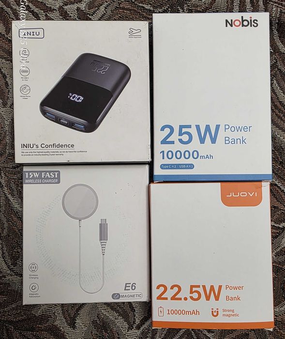 Power Bank различни модели