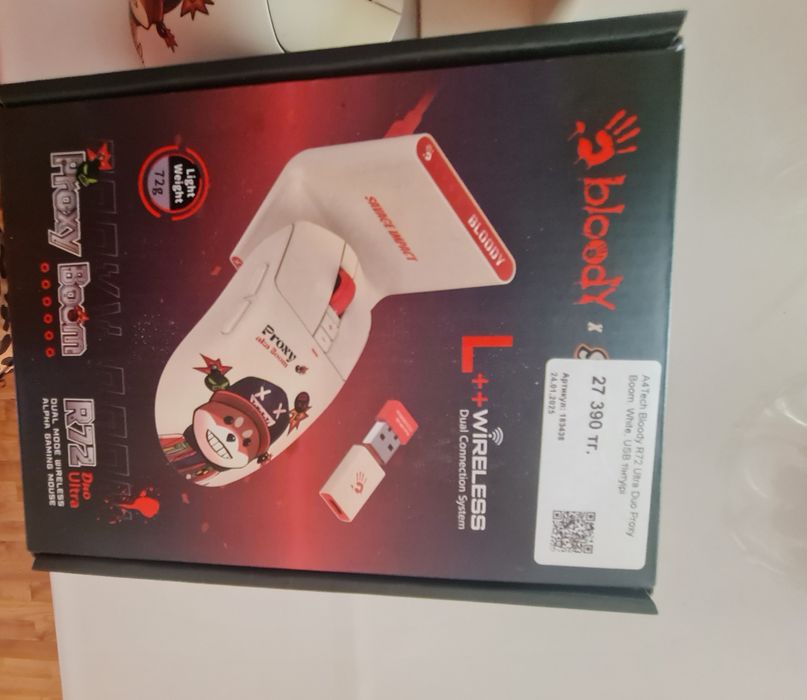 Продам игровую мышь