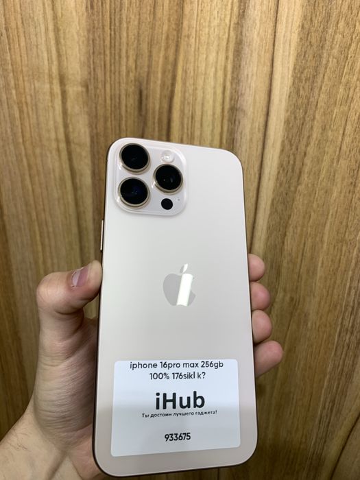 Iphone 16 pro desert 256 gb 100% 176sikl