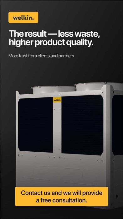 Холодильная машина, Чиллер Welkin WR-CH180/N3 инверторный в НАЛИЧИИ!