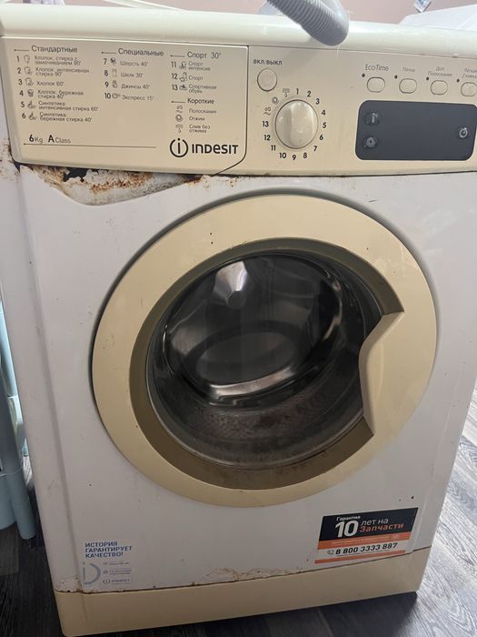 Срочно продам стиральную машинку