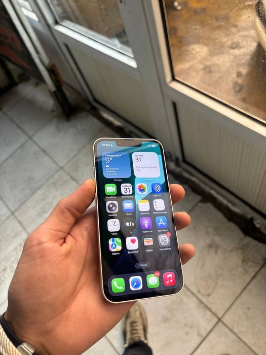 Iphone 13 есть торг