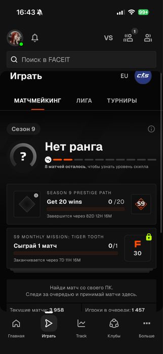 Аккаунт стим с прайм статусом в кс2