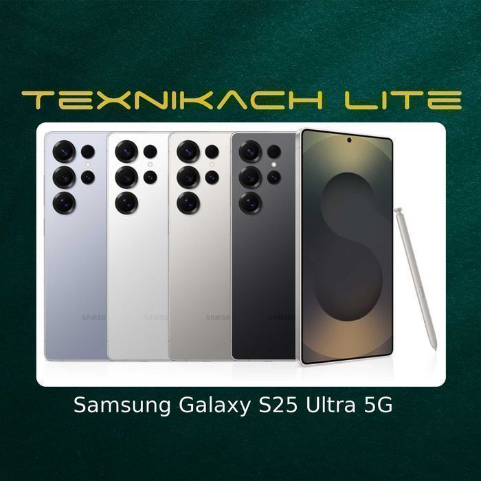 Новый! Samsung Galaxy S25 Ultra • Доставка Бесплатно