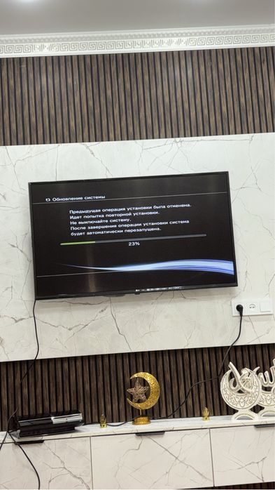 Продам Ps 3 в рабочем состоянии