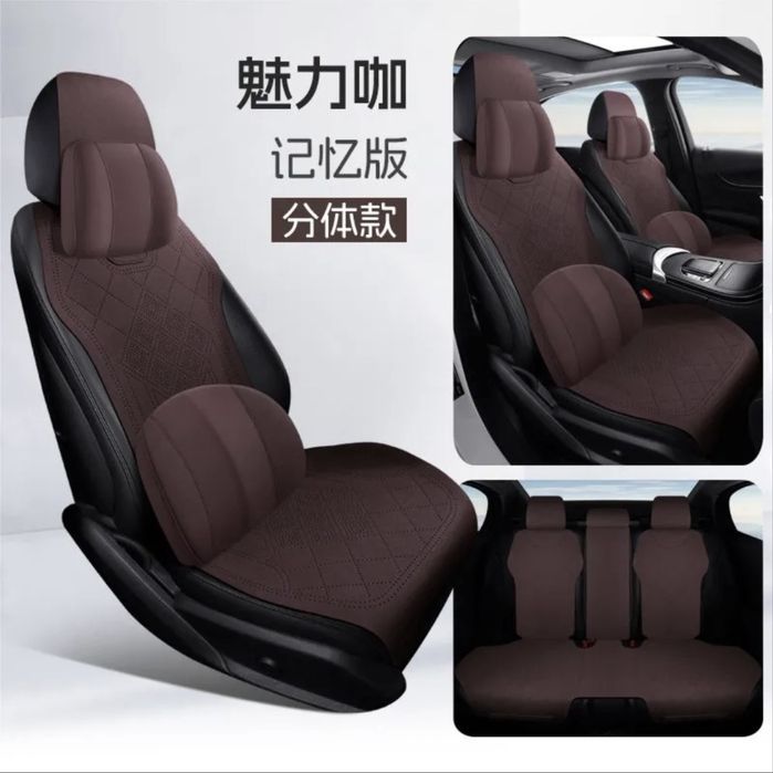 Bmw i3 i4 i5 чехол накитка