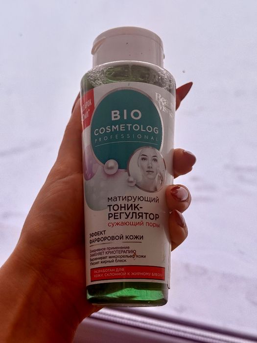 Косметика уходовая набором