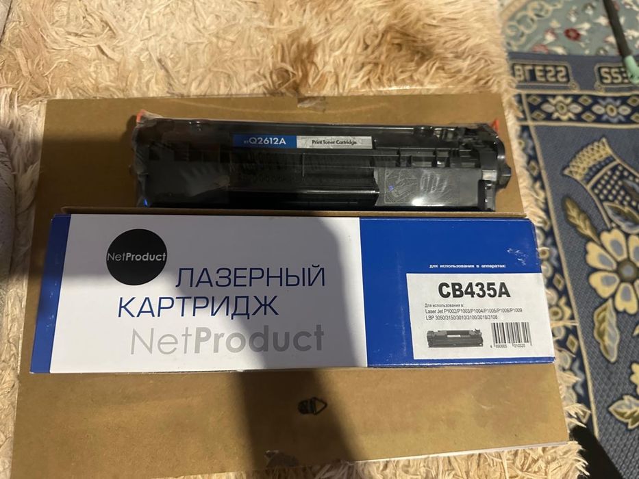 Продам 2 катриджа