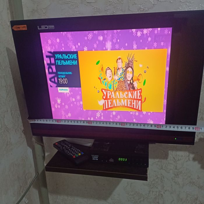 Телевизор LED HDMI+тюнер