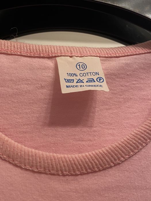 tricou suvenir din zakynthos pt copii
