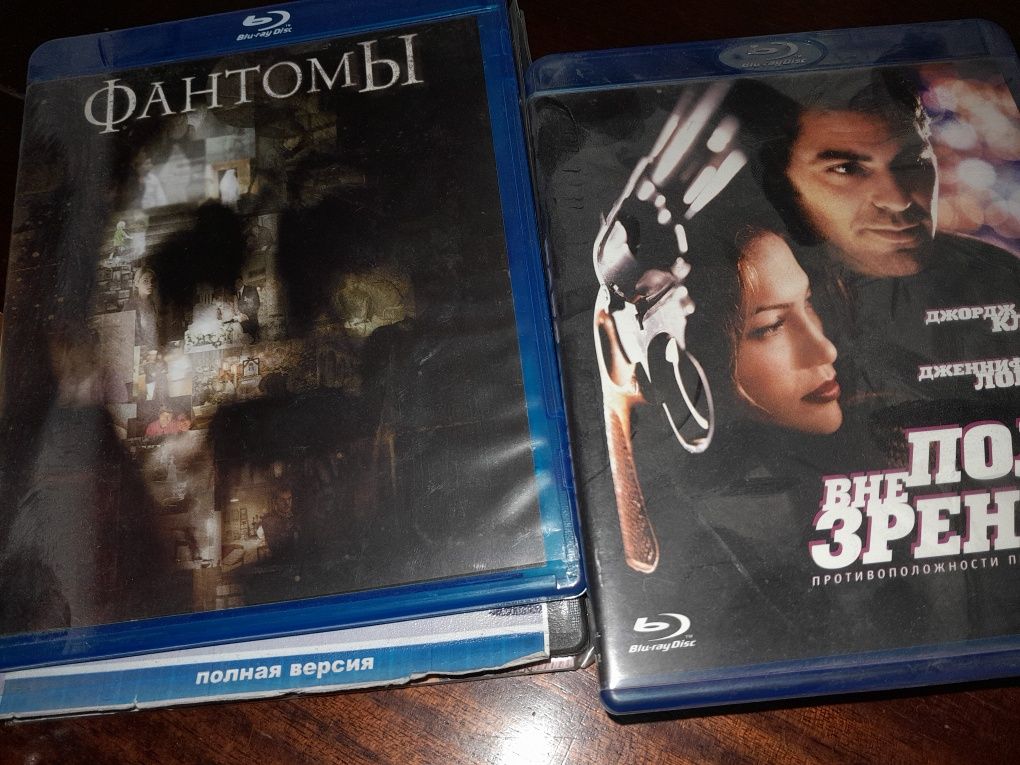 Blu-Ray (блюрей)