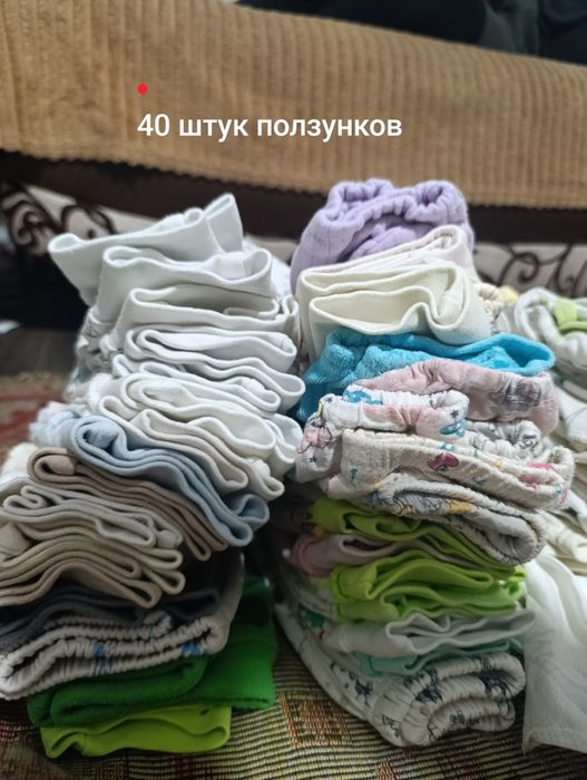 Продам вещи для новорожденных