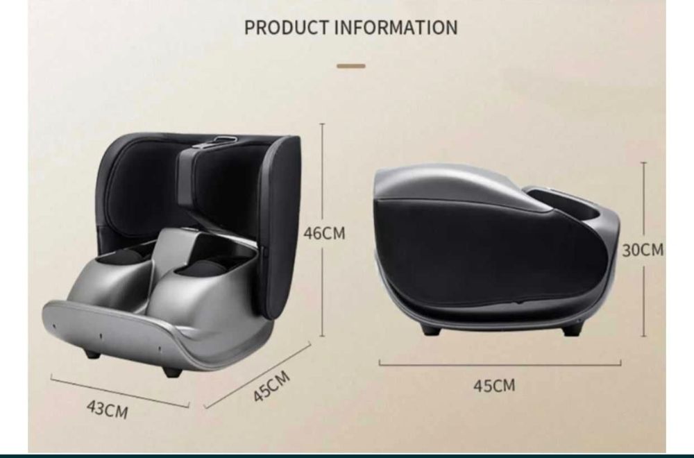 Массажор для ног