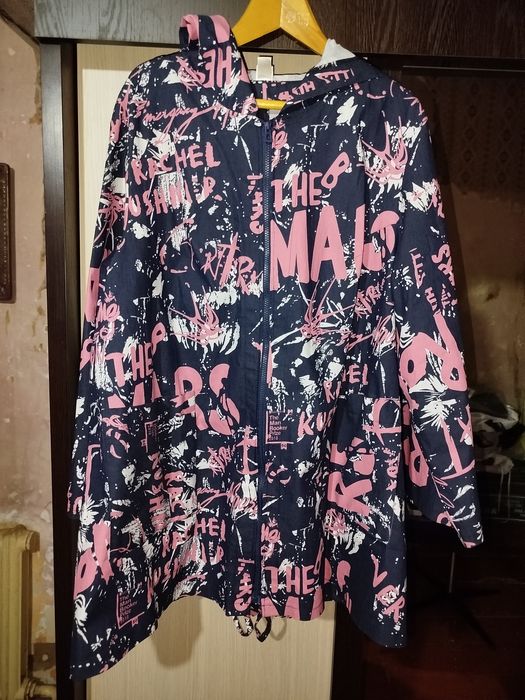 Куртка Ветровка женская