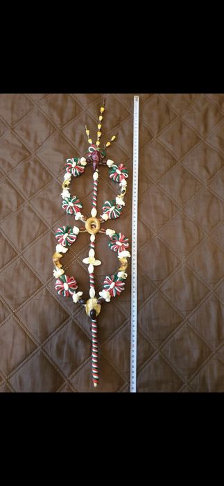 СУРВАЧКИ Български от дрян