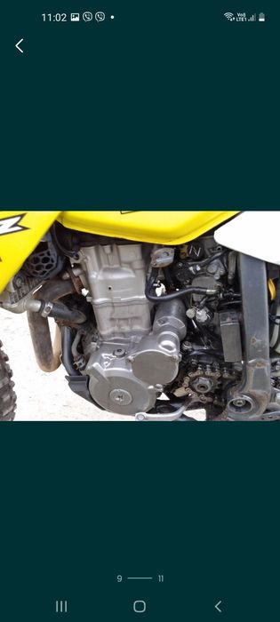 Само на части Suzuki drz dr z