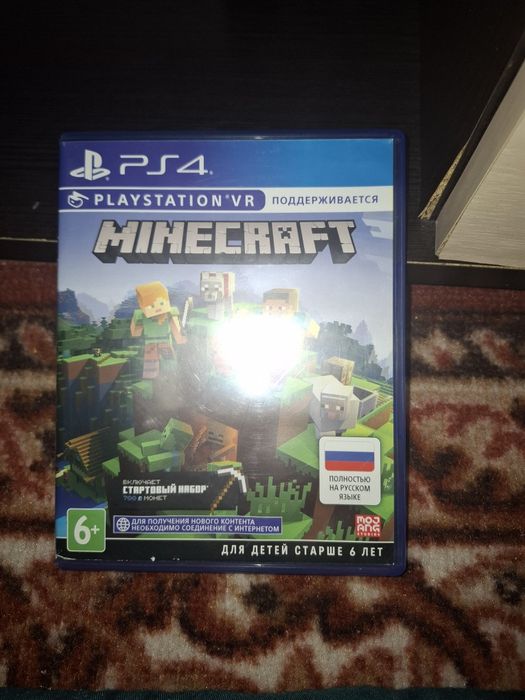 Всем привет продам диск для Ps 4 Майнкрафт