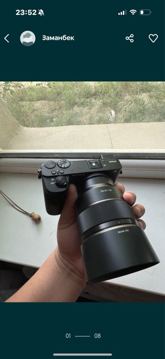 Sony a6600 / Ronin rc / Sigma 30mm