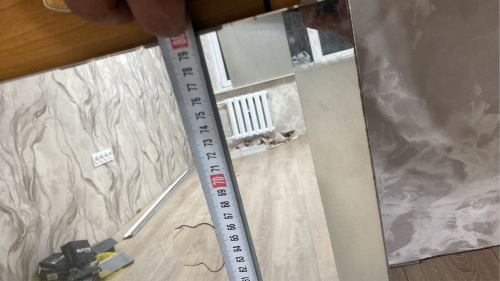 Продам зеркало …………….