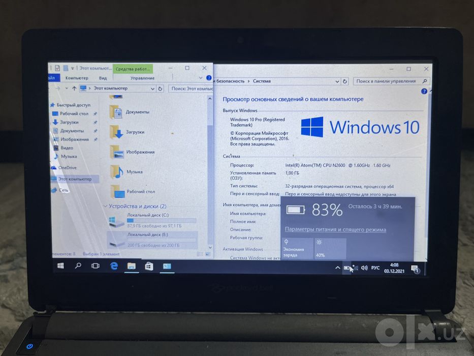 Продам два нетбука Acer за 500000 сум