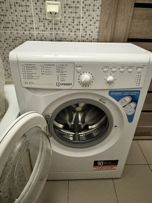 Стиральная машина INDESIT