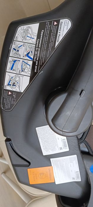 Продам автокресло от 0 до 2 лет