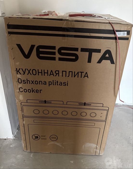 Gaz plita VESTA Noviy