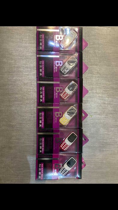 Най малкият телефон в света !