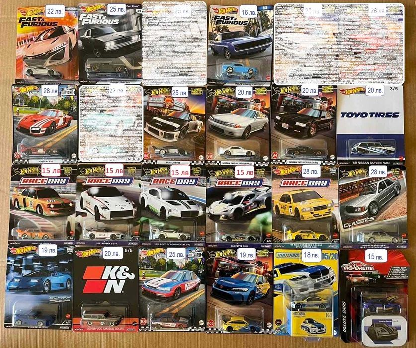 2022 - 2025 Hot Wheels Fast and Furious, Vintage, Premium, Matchbox