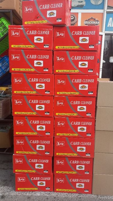 Karp Arginali Optom skidka