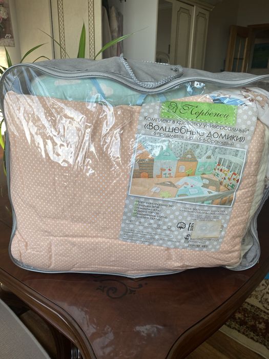 Комплект  на манеж