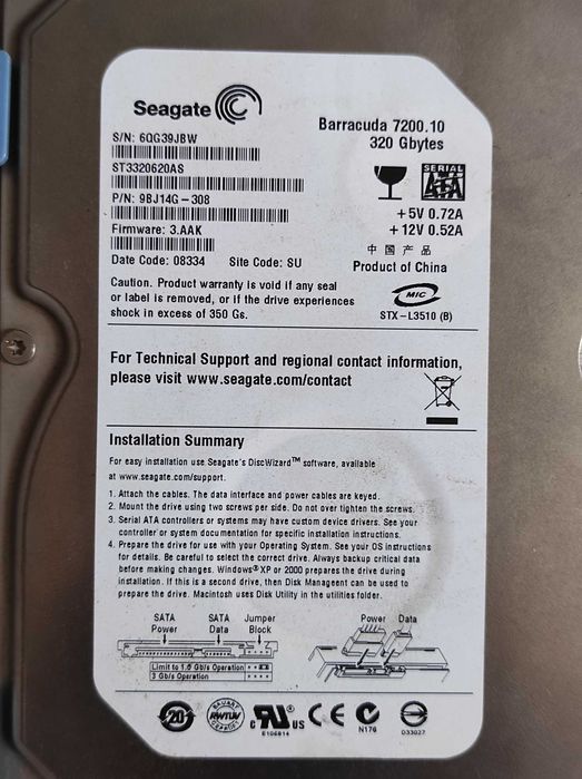 Компютър Dell Дел прецижън precision 490