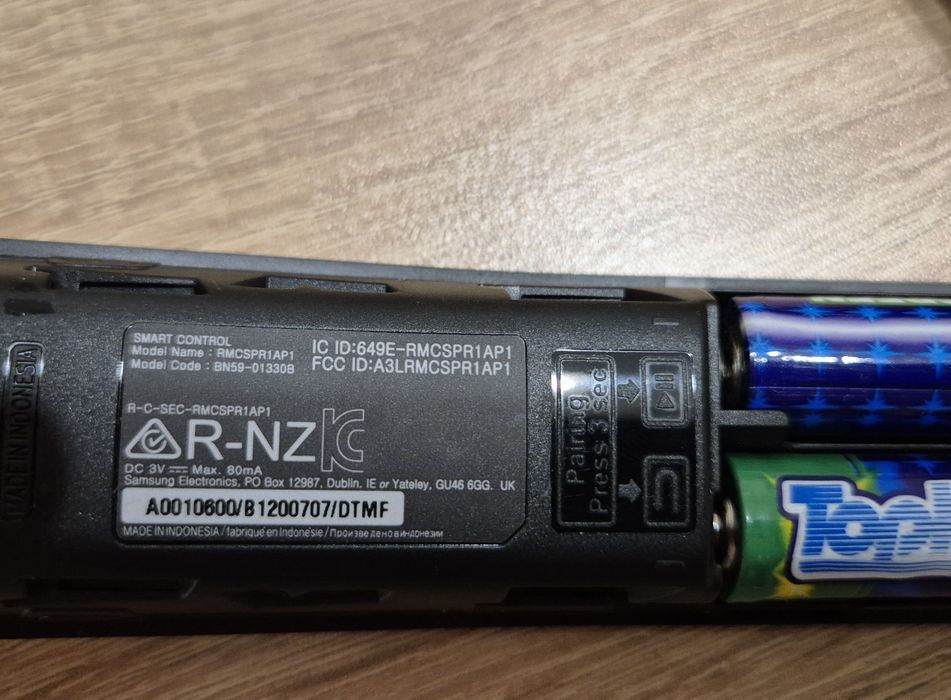 Samsung дистанционно