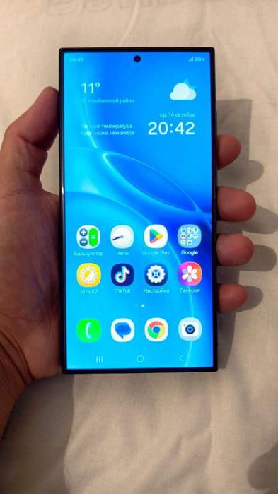 Samsung s24 ultra 12/256