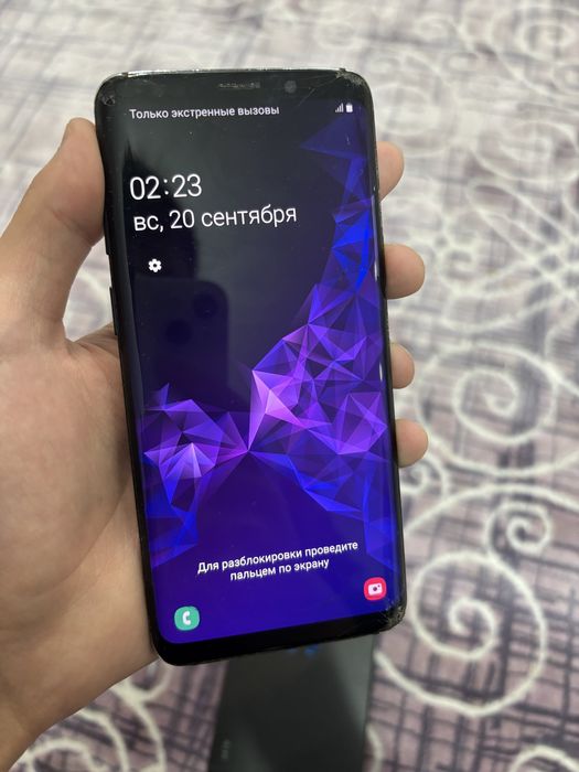 Samsung s9 64гб!