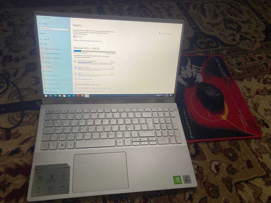 notebook del inspiron 15 5000