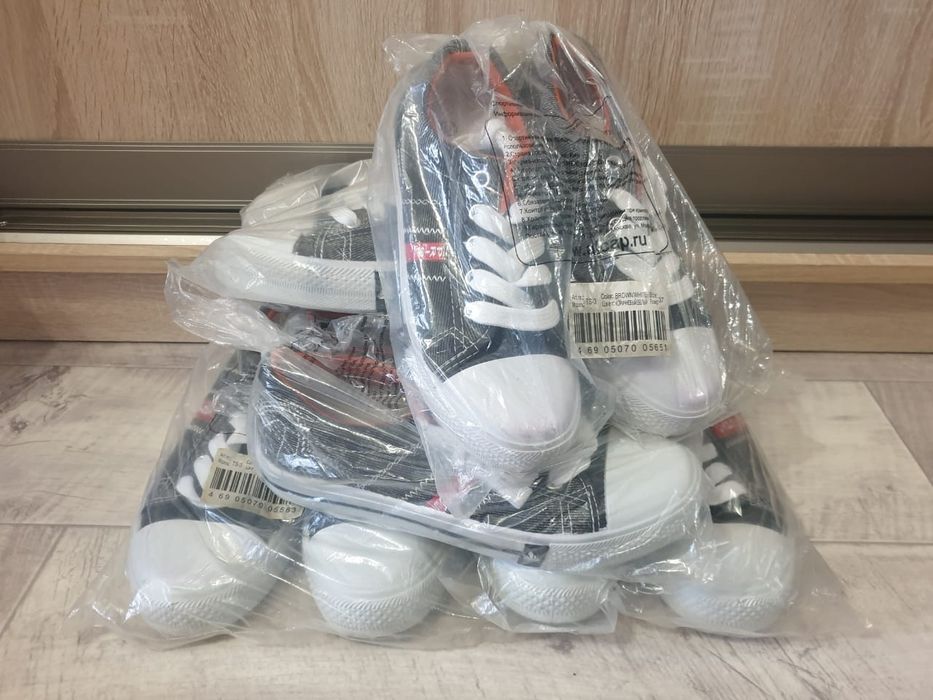 Продам новые кеды