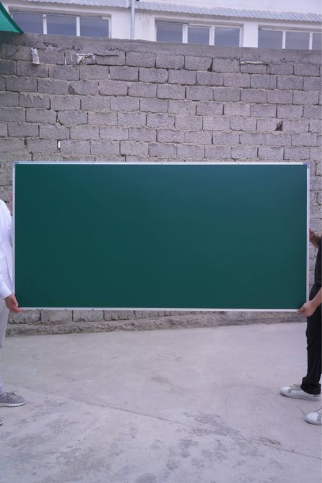 Доска ( doska ) sifatli va hamyonbob