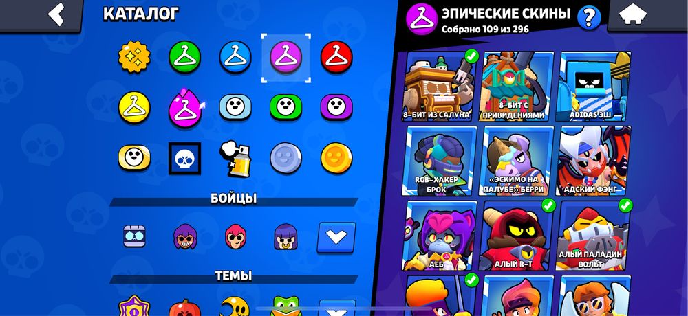 Продам олд бс аккаунт