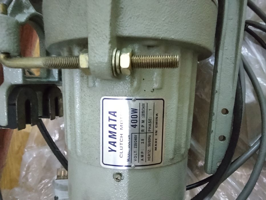 Электродвигатель