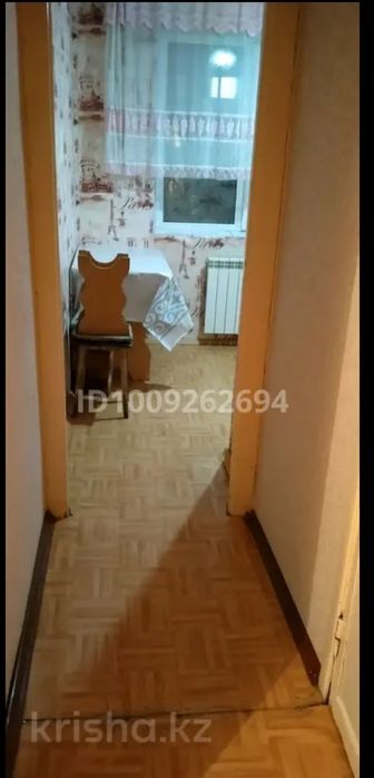 Сдаётся 2х комнатная квартира