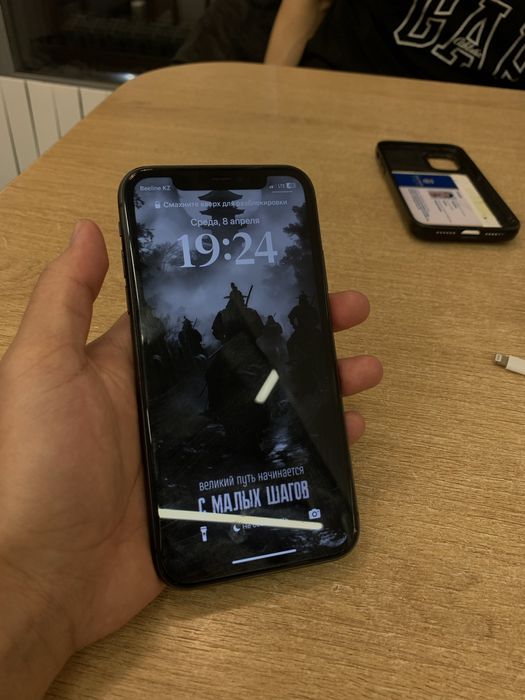 Продам iphone 11