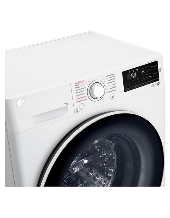 Стиральная машина LG 7 кг