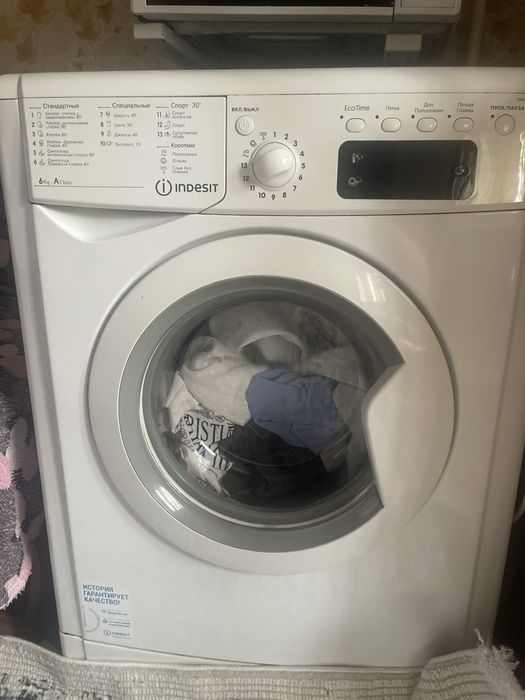 Продается стиральная машина