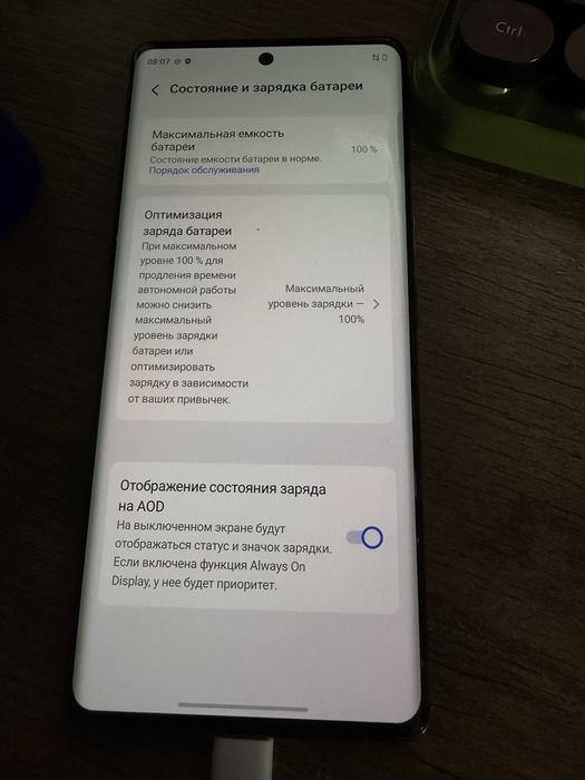 Продам телефон vivo v30e