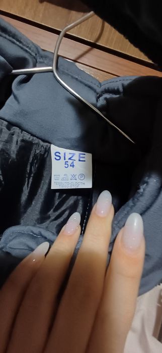 Мужской набор зимней одежды