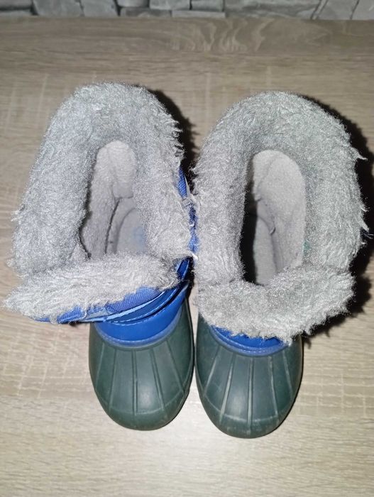 Детски апрески Campri