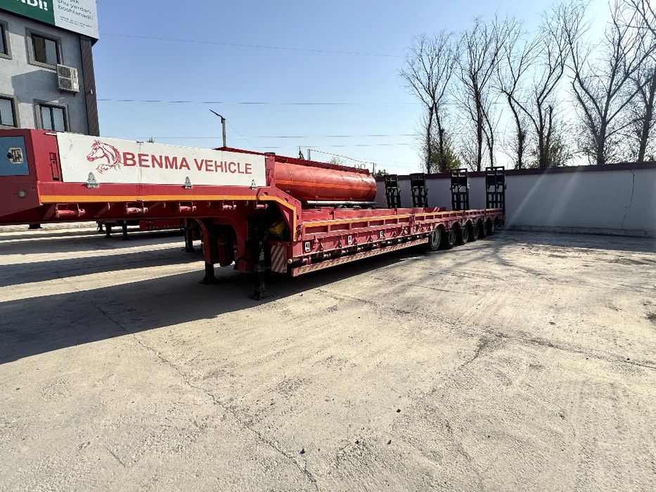 Trall, Traller , Trailer, Trayler, Трейлер, Траилер, Триллер,