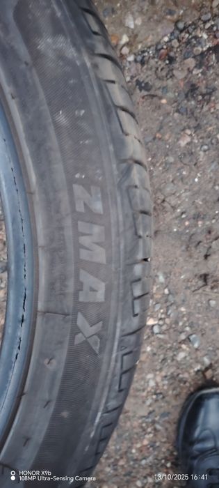 Резина 265/40 ZR21