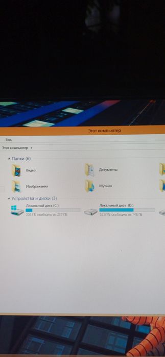 Продам отличный компьютер